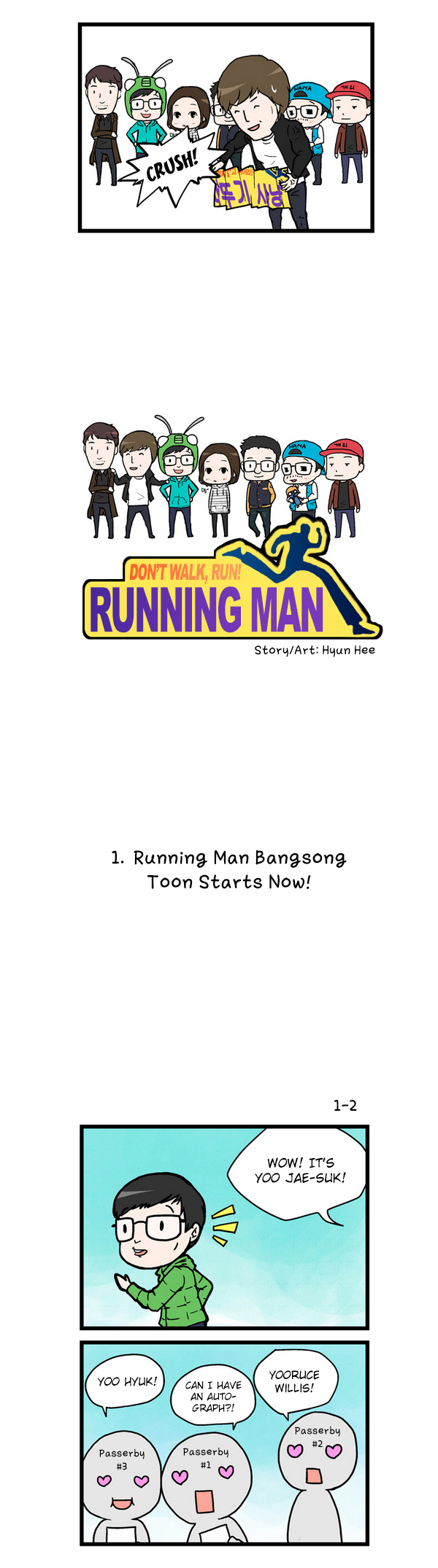 Running Man 第2页