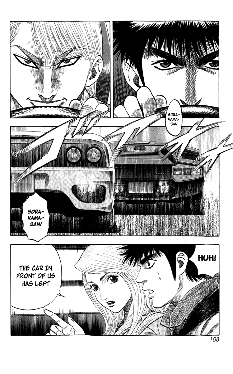 Countach The 25 Year Old Dream 第103页