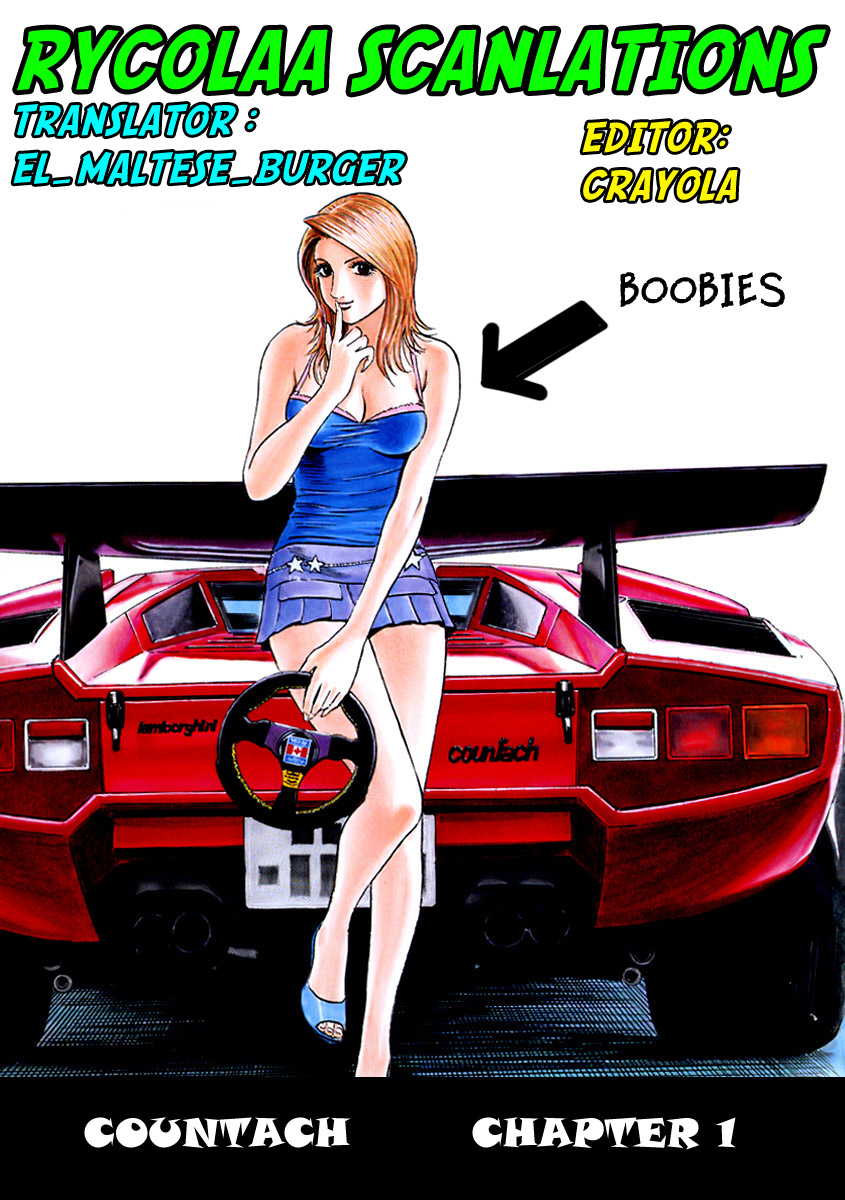 Countach The 25 Year Old Dream 第121页