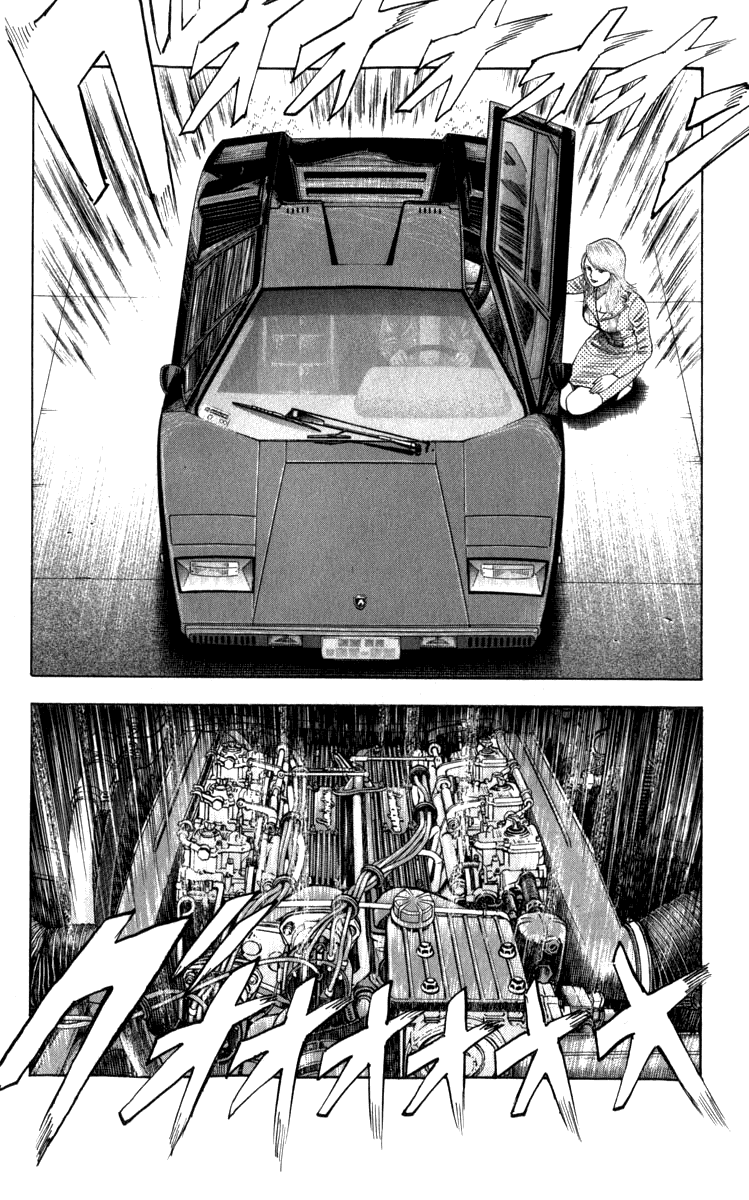 Countach The 25 Year Old Dream 第86页