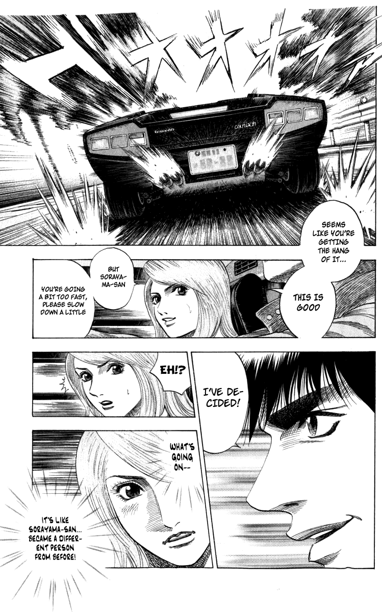 Countach The 25 Year Old Dream 第91页