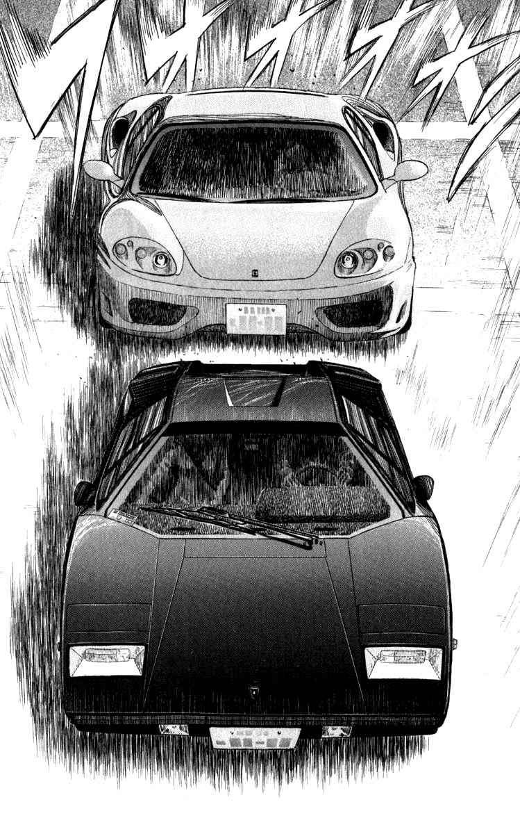 Countach The 25 Year Old Dream 第99页