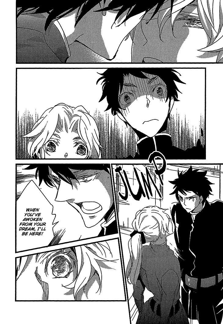 Danshi Hanayakanare Vol. 1 Ch. 4 第28页