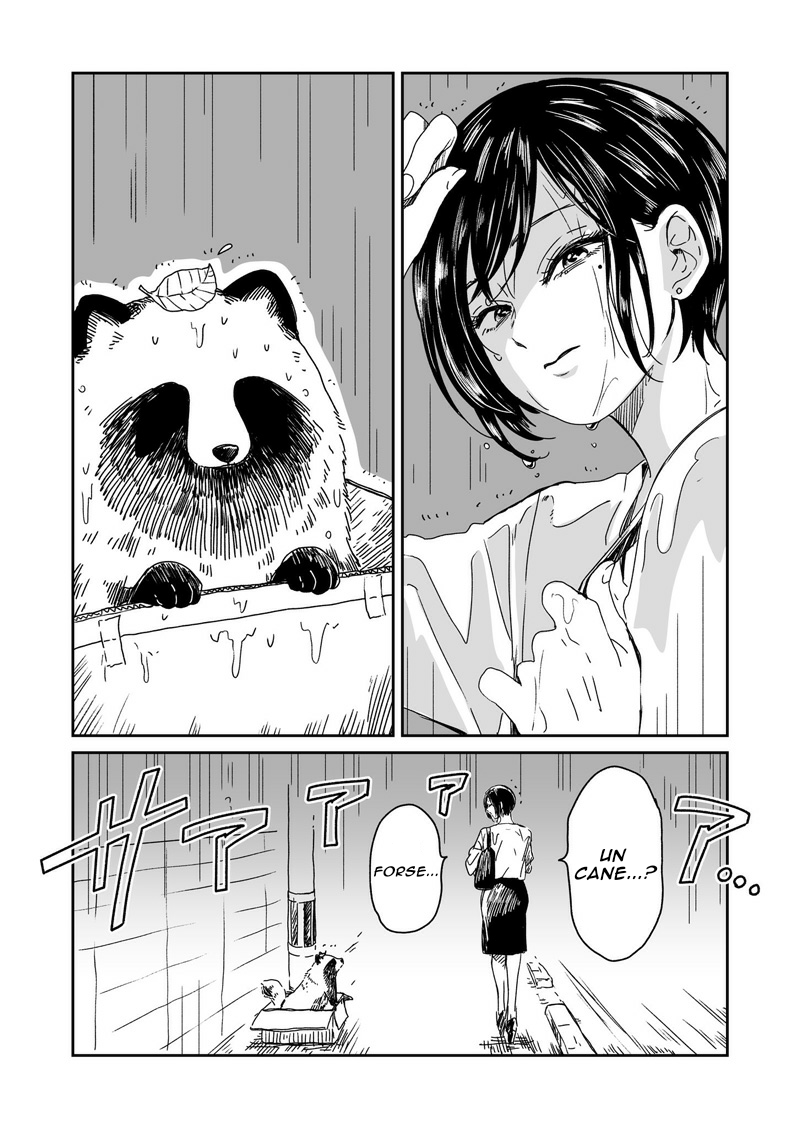 Ame to Kimi to (Webcomic) 第1页