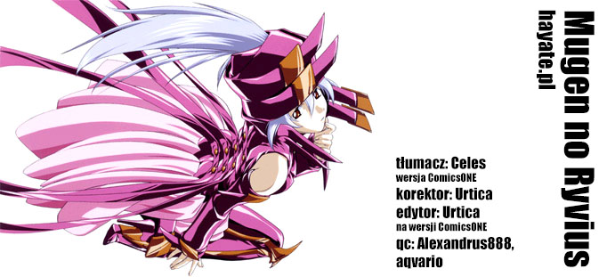 Infinite Ryvius Odłamki snu 第1页