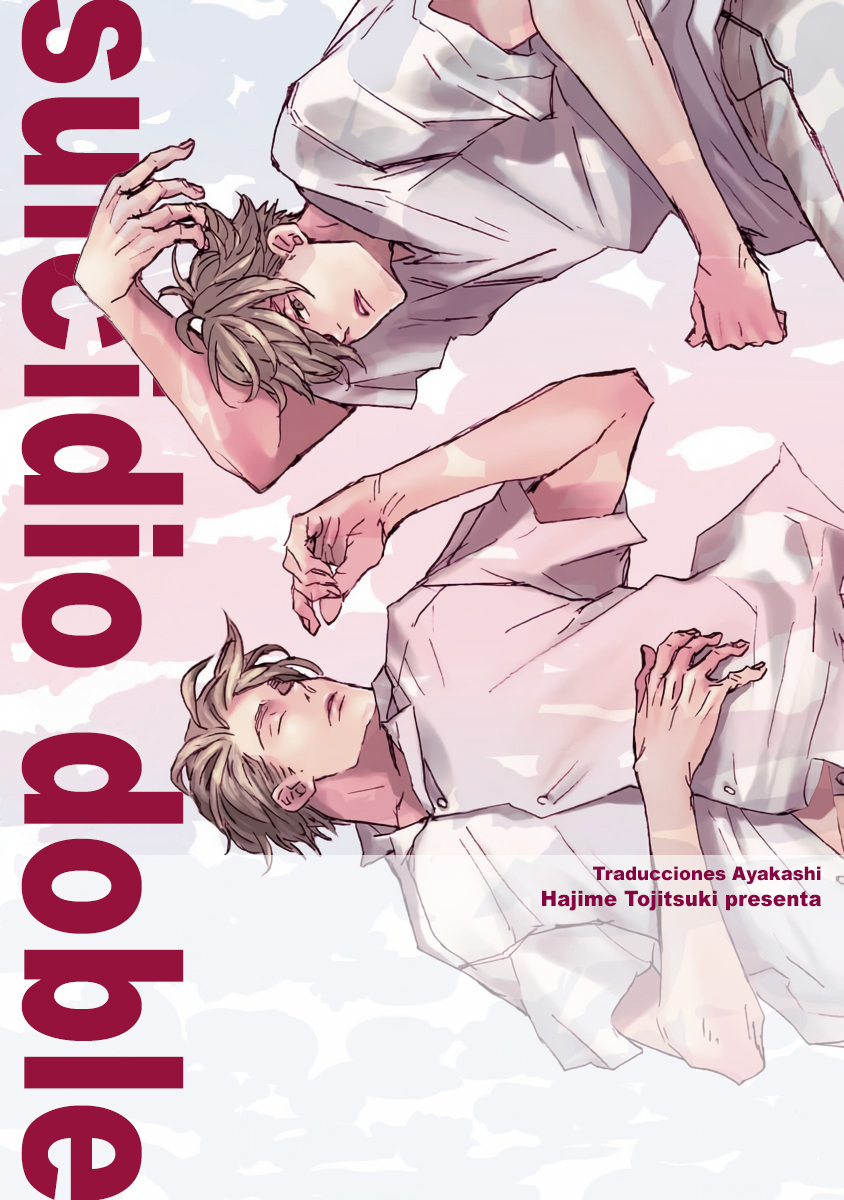 Double Suicide 第2页