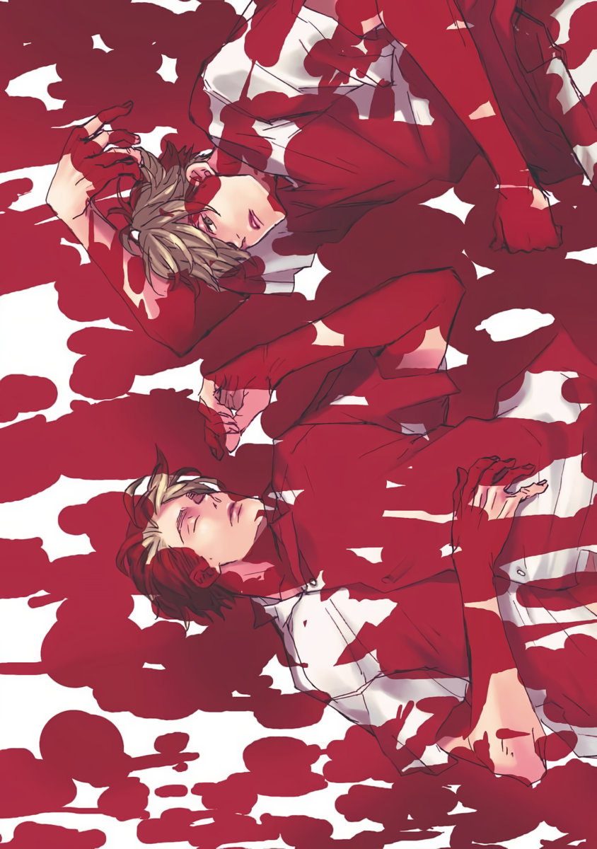 Double Suicide 第6页