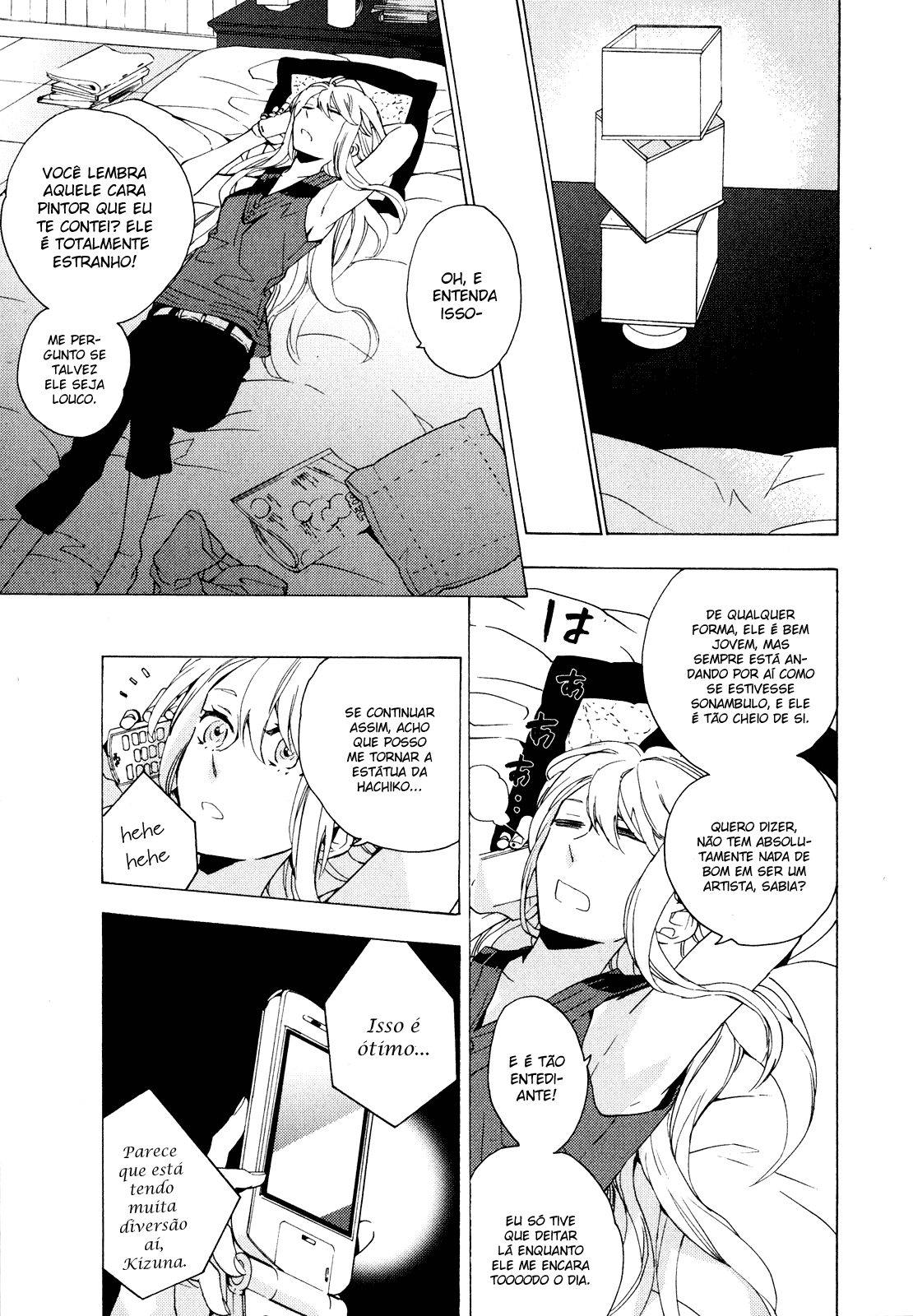 Torikagosou no Kyou mo Nemutai Juunintachi Corajosa Garota de Rua (II) 第31页