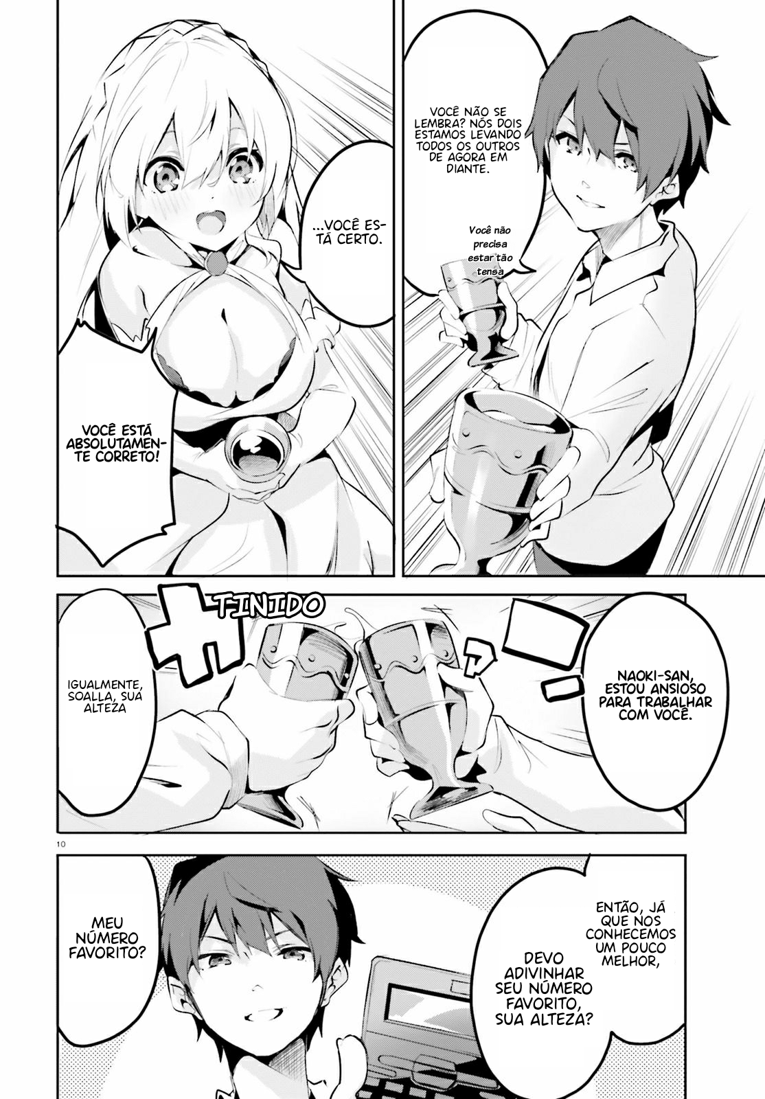 Suuji de Sukuu! Jyakushou Kokka Vol. 1 Ch. 3 第11页
