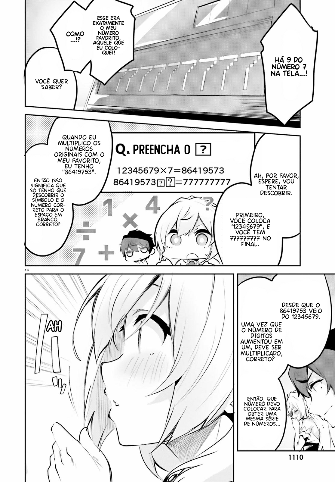 Suuji de Sukuu! Jyakushou Kokka Vol. 1 Ch. 3 第15页