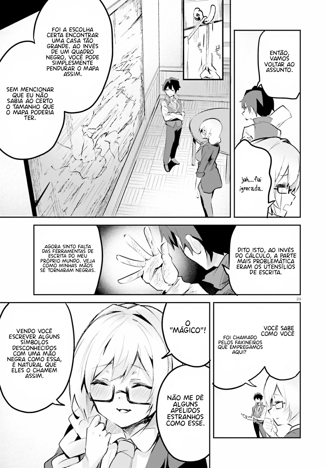 Suuji de Sukuu! Jyakushou Kokka Vol. 1 Ch. 3 第24页