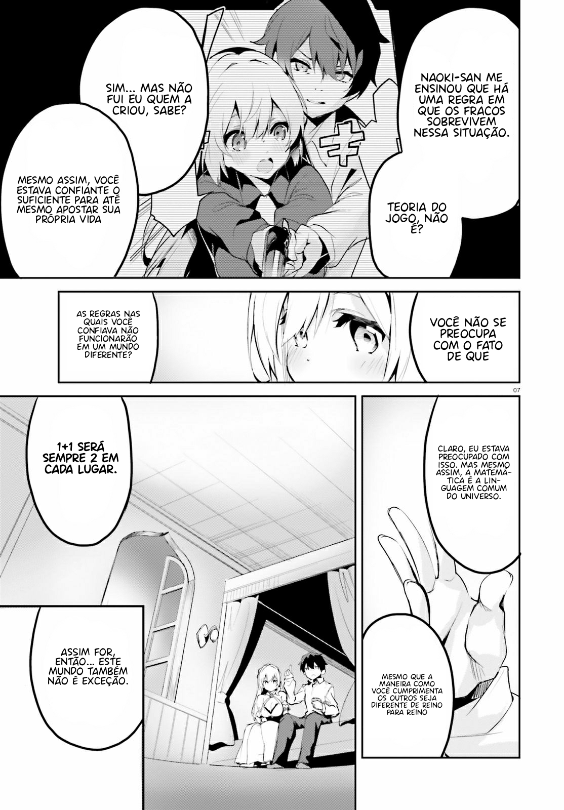 Suuji de Sukuu! Jyakushou Kokka Vol. 1 Ch. 3 第8页