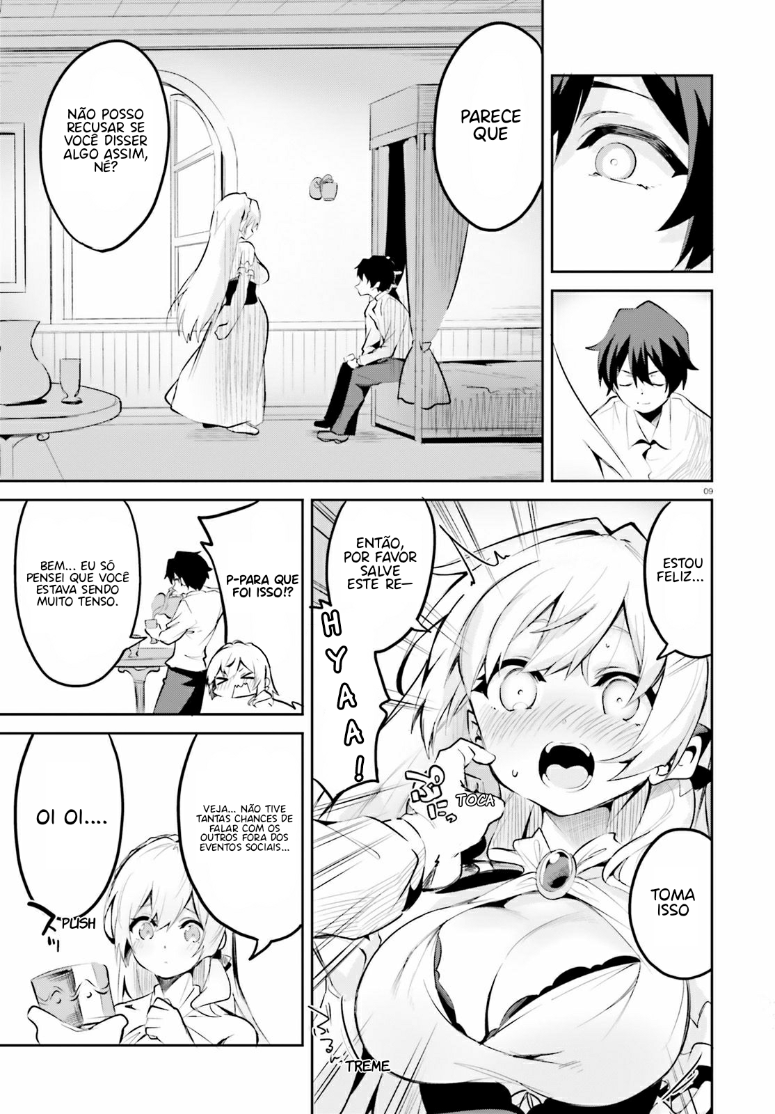 Suuji de Sukuu! Jyakushou Kokka Vol. 1 Ch. 3 第10页