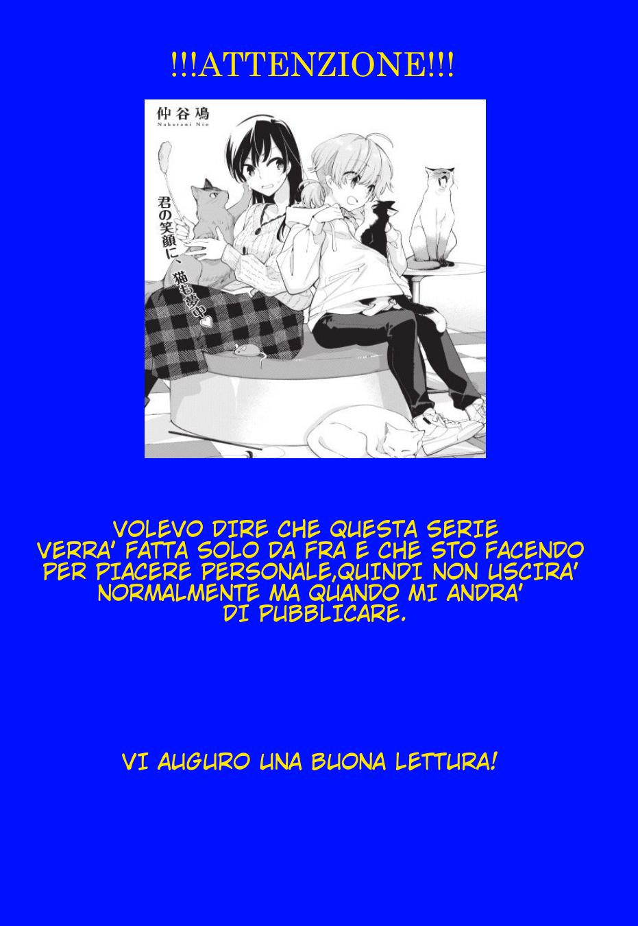 Yagate Kimi ni Naru Vol. 1 Ch. 1 第2页