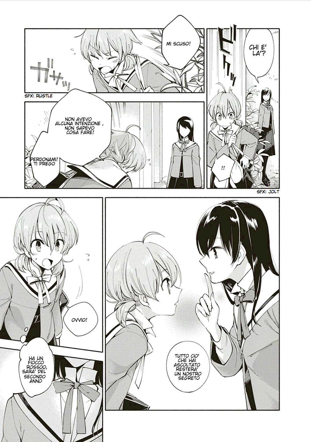 Yagate Kimi ni Naru Vol. 1 Ch. 1 第11页