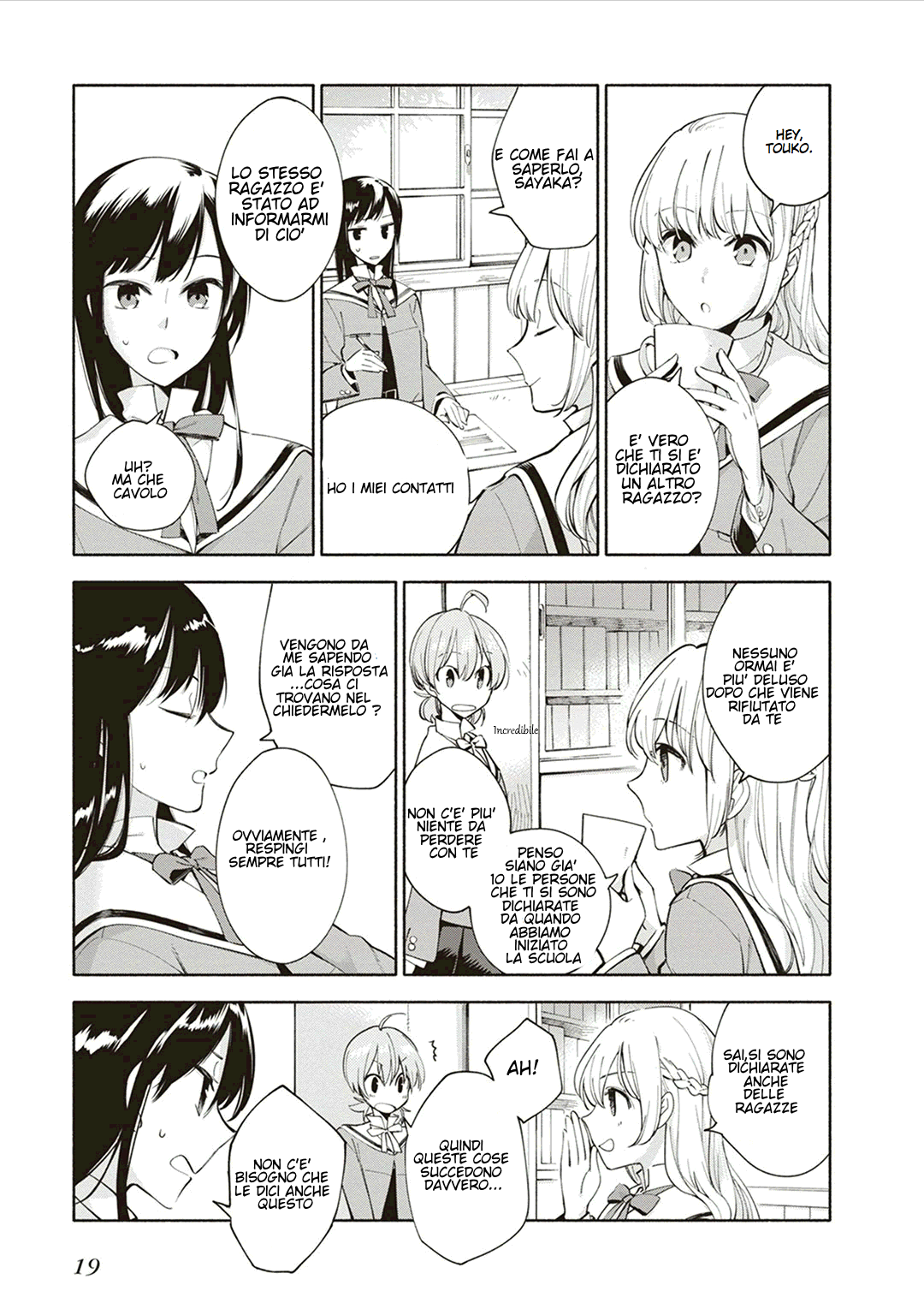 Yagate Kimi ni Naru Vol. 1 Ch. 1 第19页