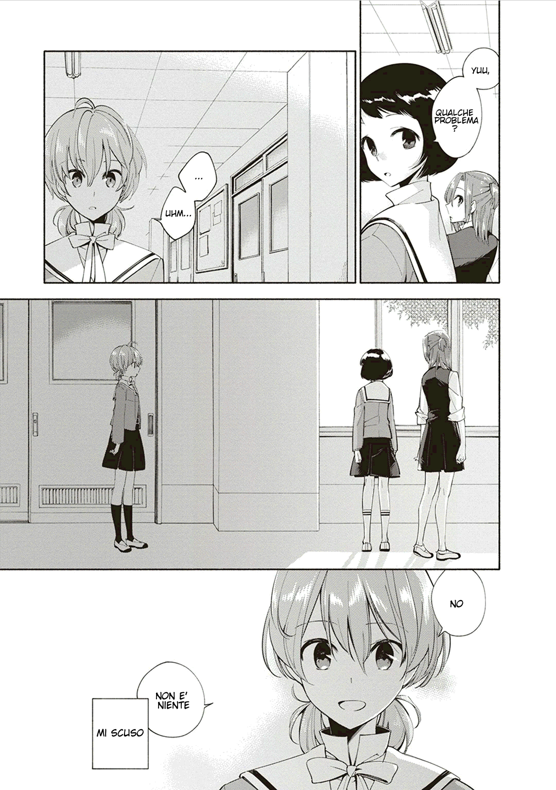 Yagate Kimi ni Naru Vol. 1 Ch. 1 第25页