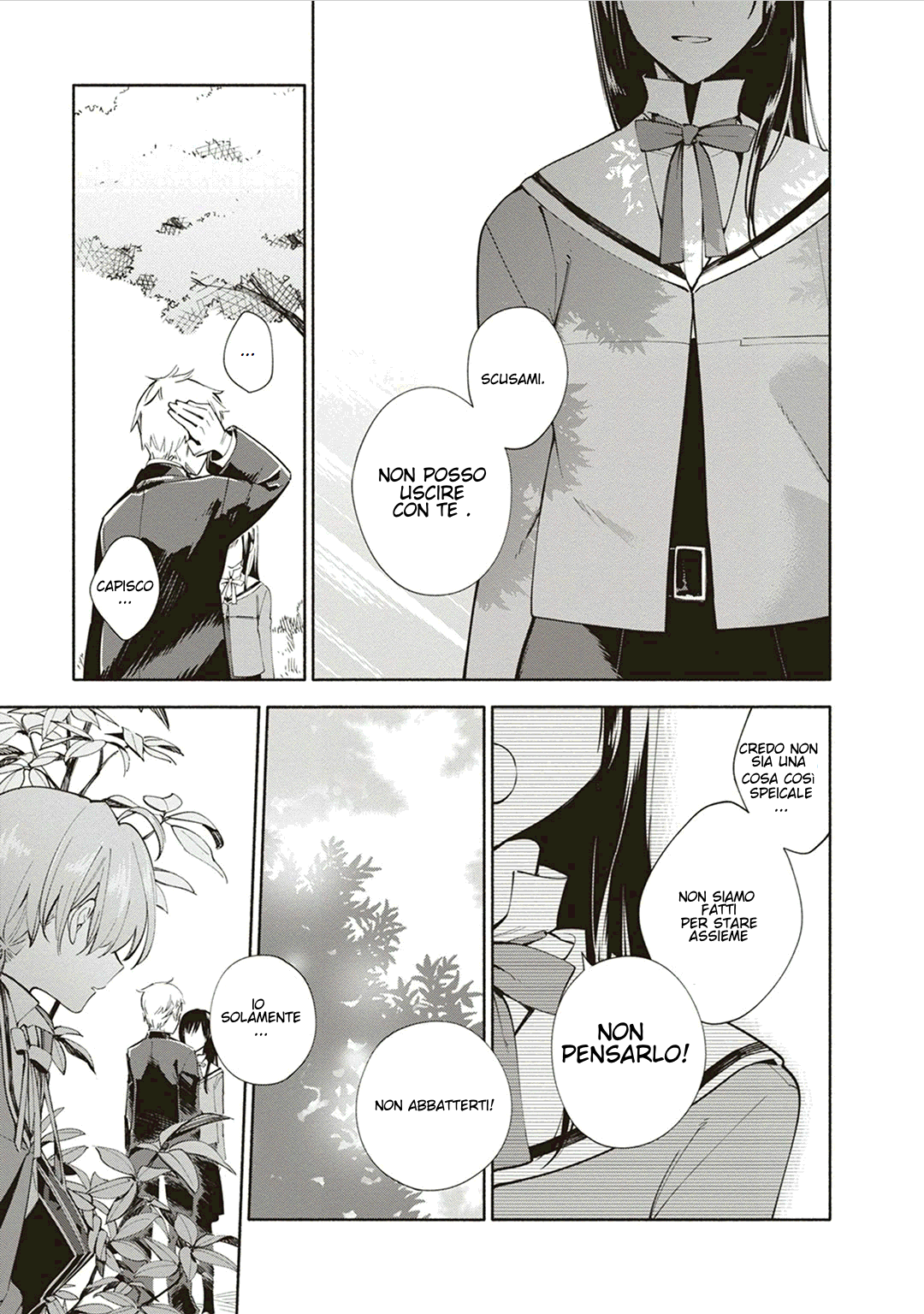 Yagate Kimi ni Naru Vol. 1 Ch. 1 第9页