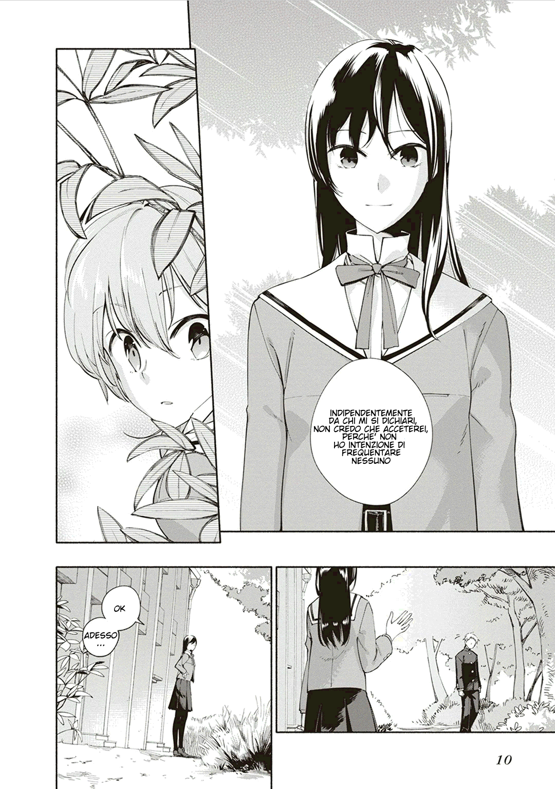 Yagate Kimi ni Naru Vol. 1 Ch. 1 第10页