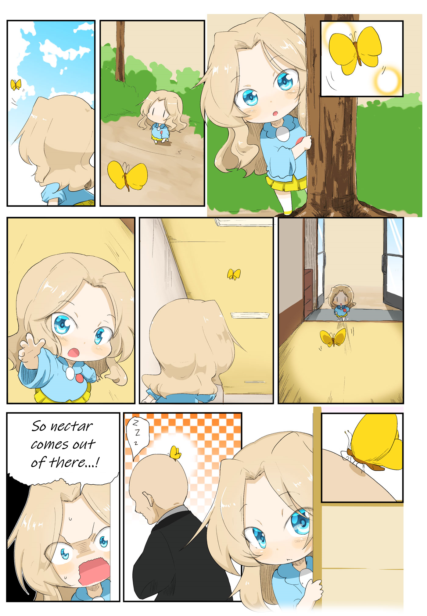 Girls und Panzer Kindergarten Returns 7~9 第3页