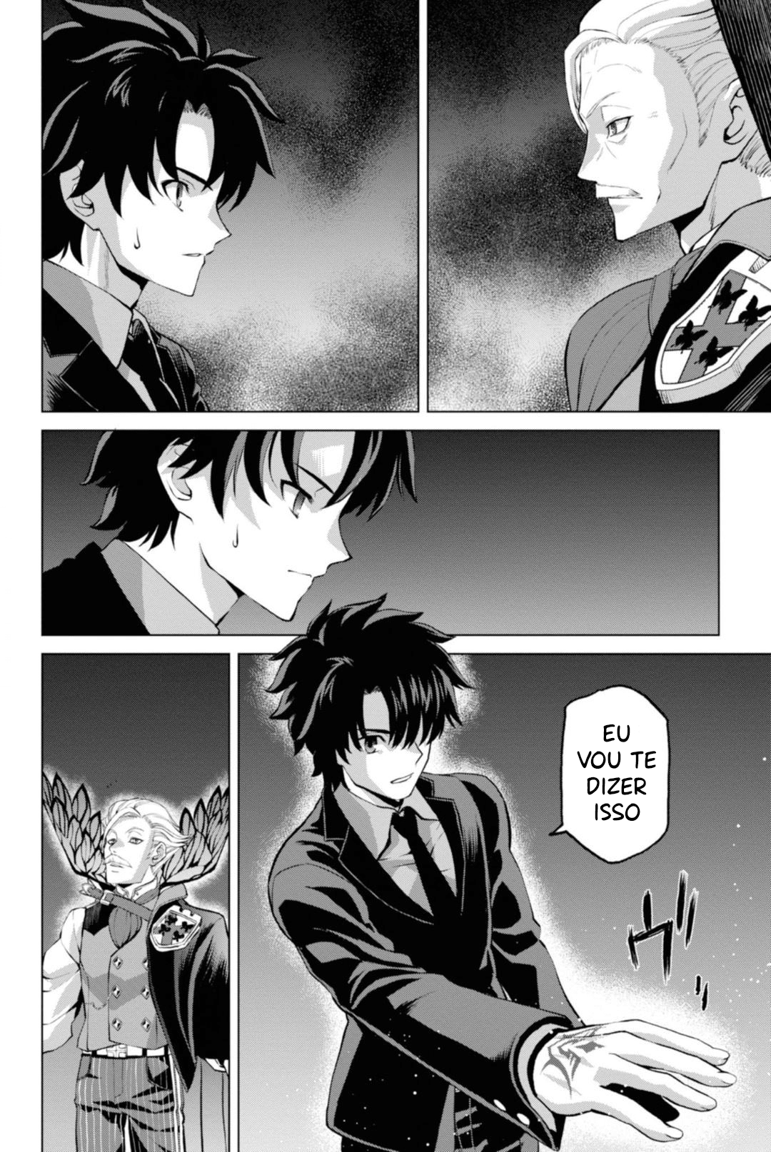 Fate/Grand Order -Epic of Remnant- Pseudo-Singularity I: Quarantined Territory of Malice, Shinjuku - Shinjuku Phantom Incident Vol. 1 Ch. 2.3 第2页