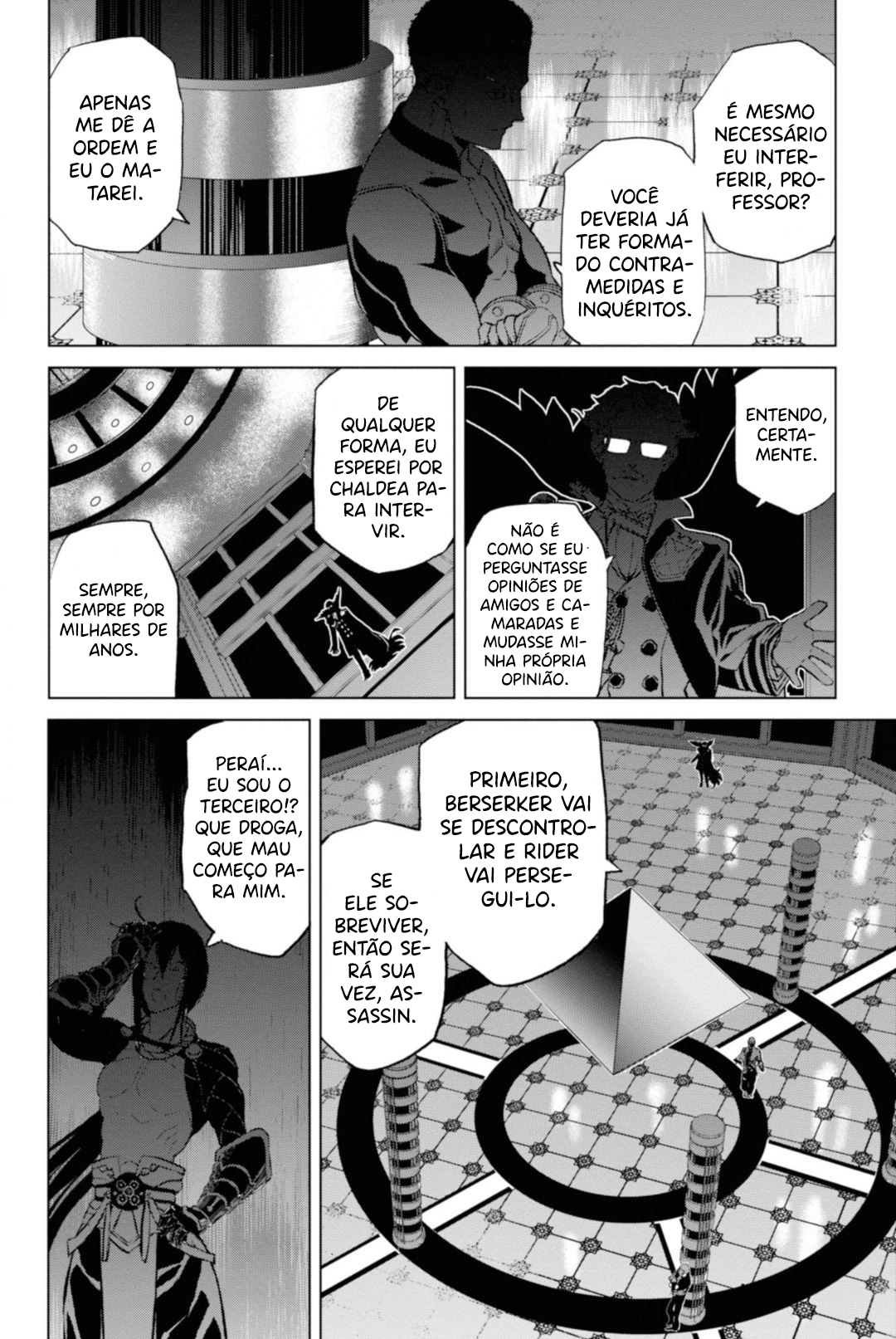 Fate/Grand Order -Epic of Remnant- Pseudo-Singularity I: Quarantined Territory of Malice, Shinjuku - Shinjuku Phantom Incident Vol. 1 Ch. 2.3 第14页