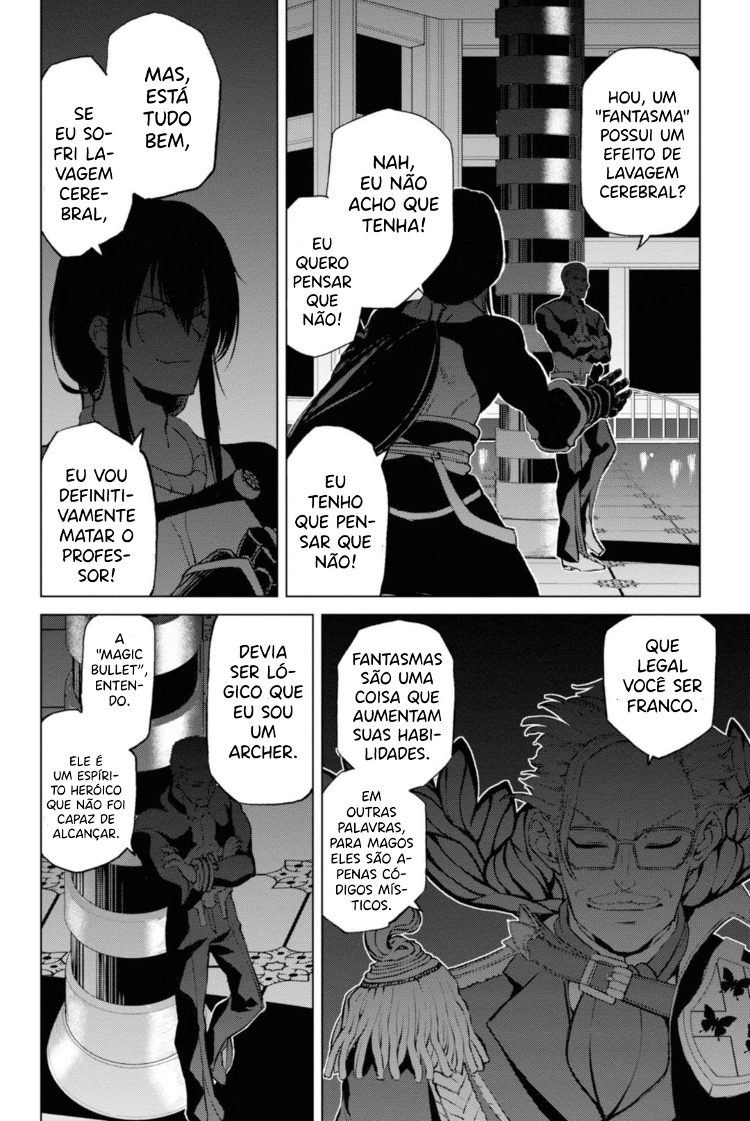 Fate/Grand Order -Epic of Remnant- Pseudo-Singularity I: Quarantined Territory of Malice, Shinjuku - Shinjuku Phantom Incident Vol. 1 Ch. 2.3 第16页