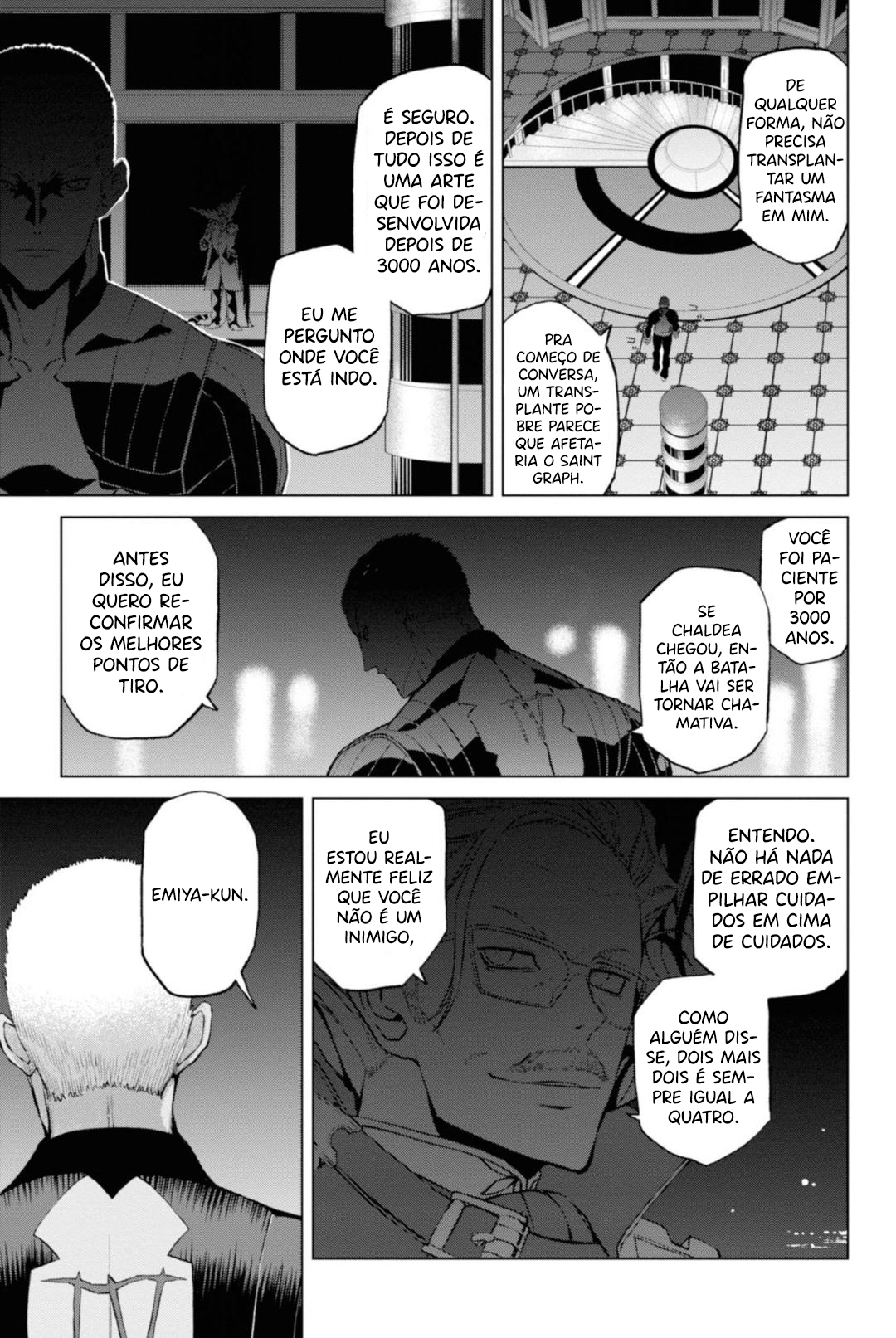 Fate/Grand Order -Epic of Remnant- Pseudo-Singularity I: Quarantined Territory of Malice, Shinjuku - Shinjuku Phantom Incident Vol. 1 Ch. 2.3 第17页