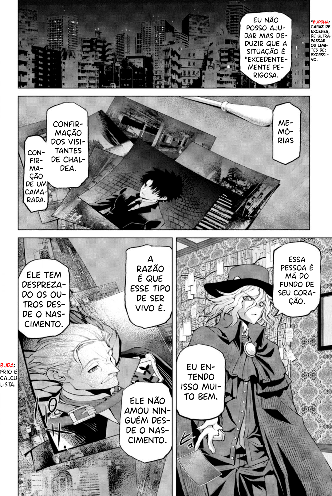 Fate/Grand Order -Epic of Remnant- Pseudo-Singularity I: Quarantined Territory of Malice, Shinjuku - Shinjuku Phantom Incident Vol. 1 Ch. 2.3 第10页