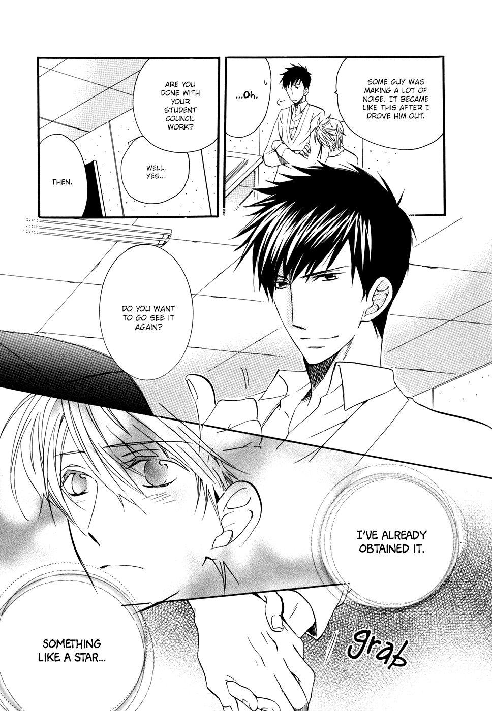 Hoshi ni Negattari Nanka Shinai I Don't Know Anything About Stars 第12页