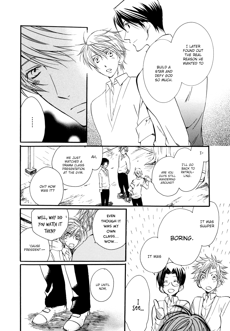 Hoshi ni Negattari Nanka Shinai I Don't Know Anything About Stars 第7页
