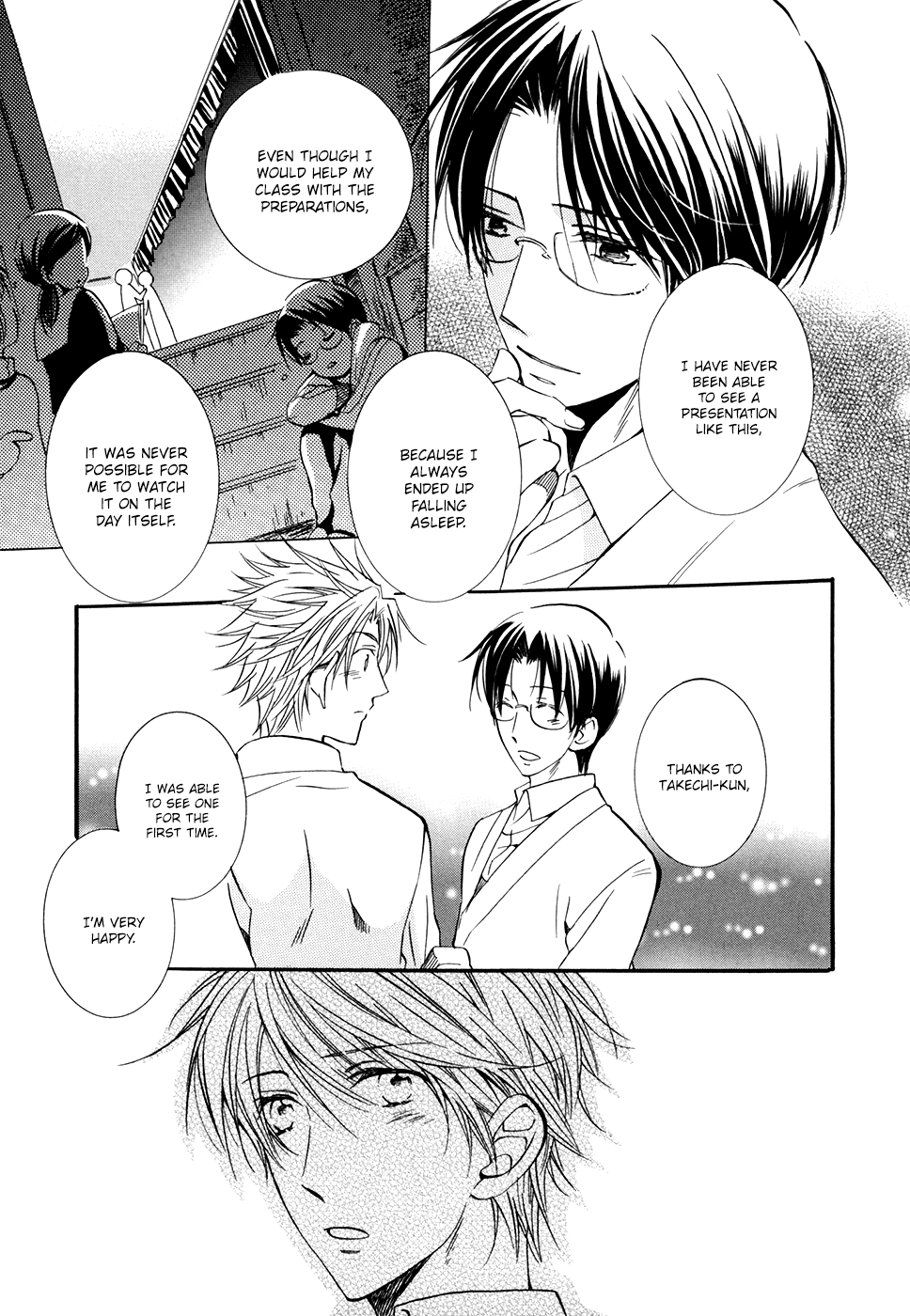 Hoshi ni Negattari Nanka Shinai I Don't Know Anything About Stars 第8页