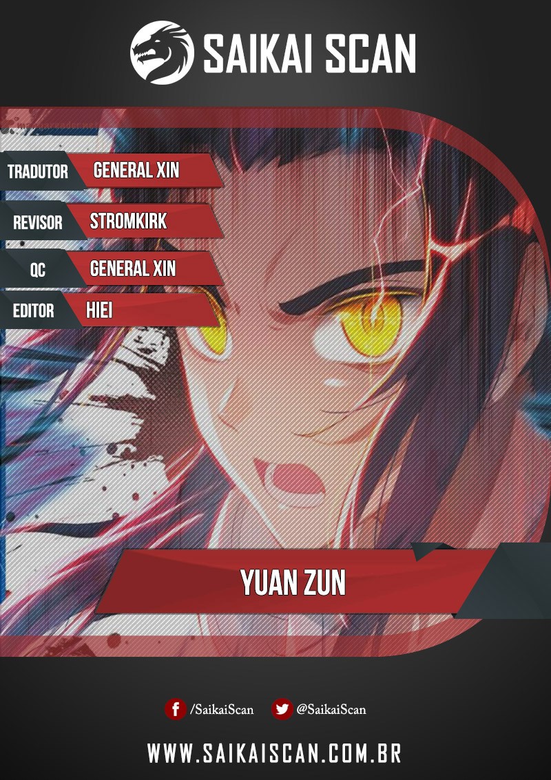 Dragon Prince Yuan 第1页