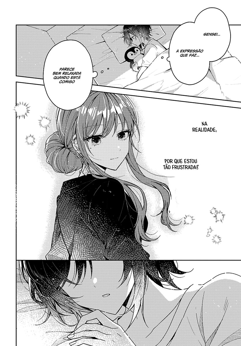 Uso kara Hajimaru Koi no Natsu -squall- Vol. 1 Ch. 2 第11页