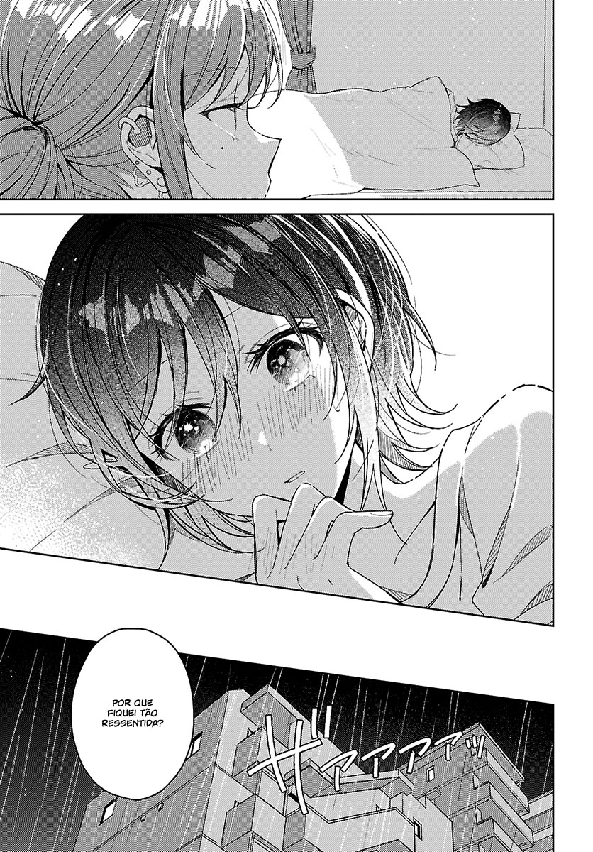 Uso kara Hajimaru Koi no Natsu -squall- Vol. 1 Ch. 2 第12页