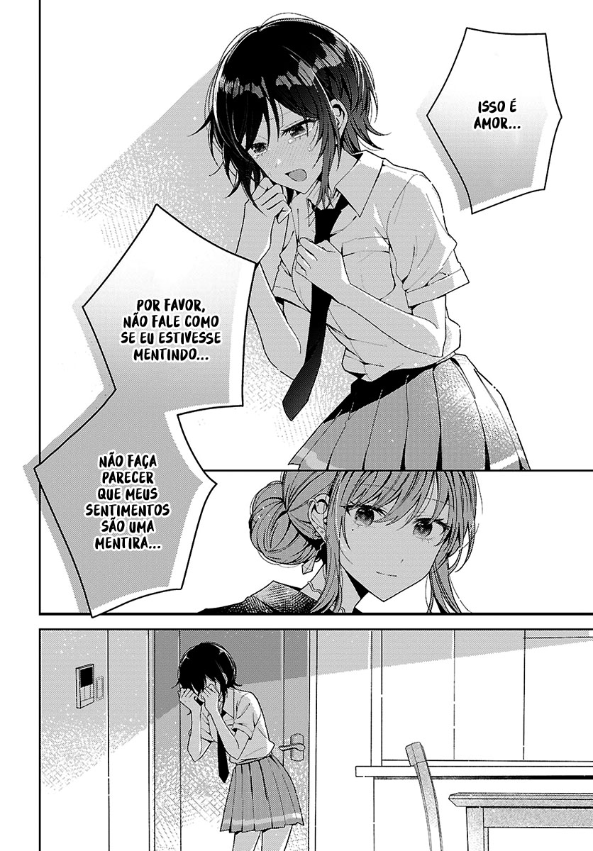 Uso kara Hajimaru Koi no Natsu -squall- Vol. 1 Ch. 2 第21页