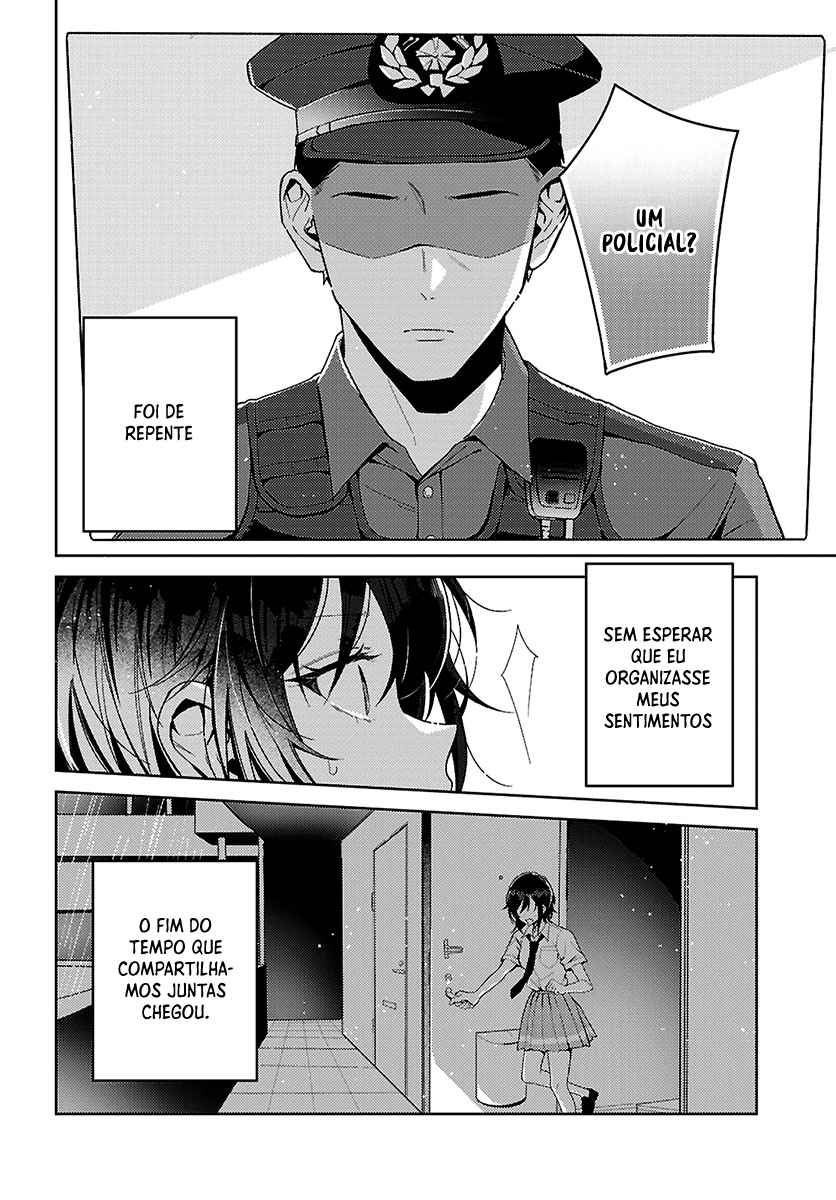 Uso kara Hajimaru Koi no Natsu -squall- Vol. 1 Ch. 2 第23页