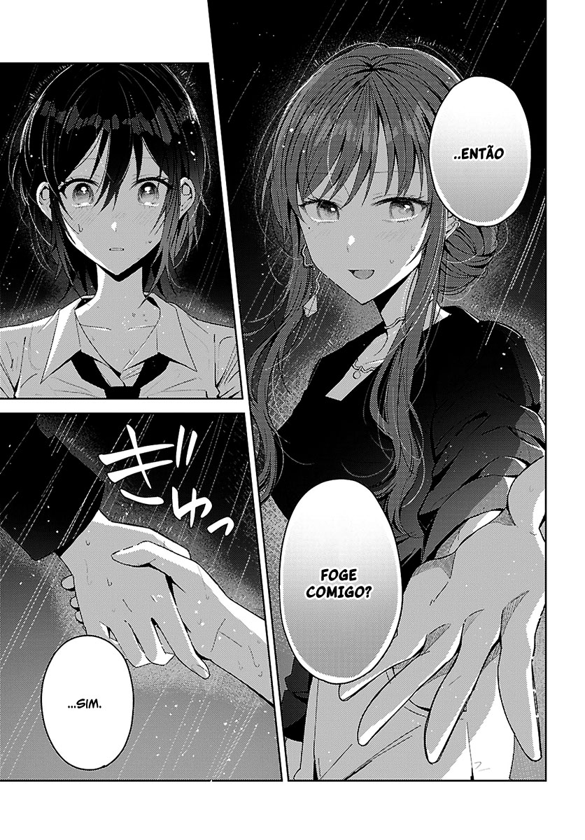 Uso kara Hajimaru Koi no Natsu -squall- Vol. 1 Ch. 2 第26页