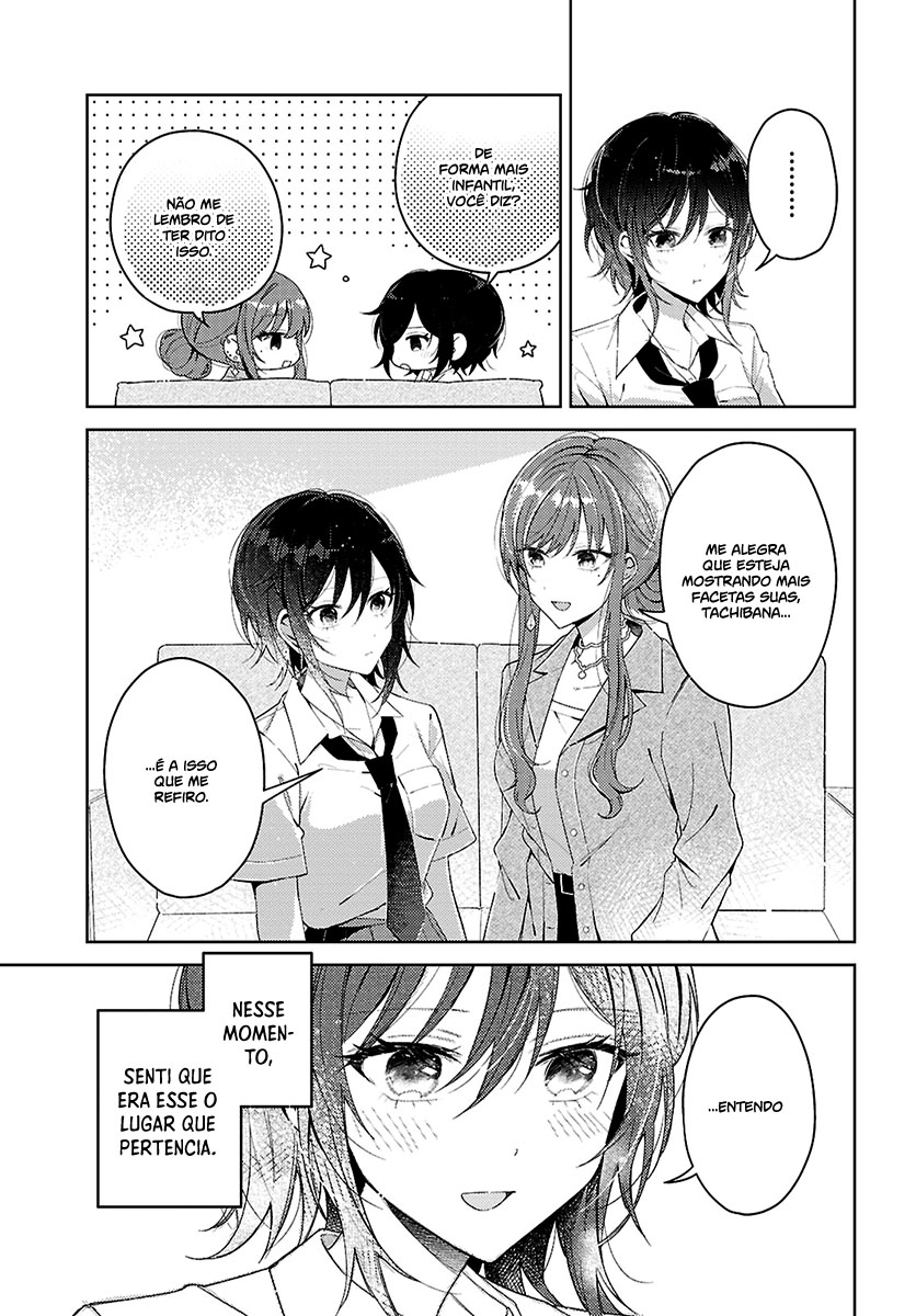 Uso kara Hajimaru Koi no Natsu -squall- Vol. 1 Ch. 2 第4页