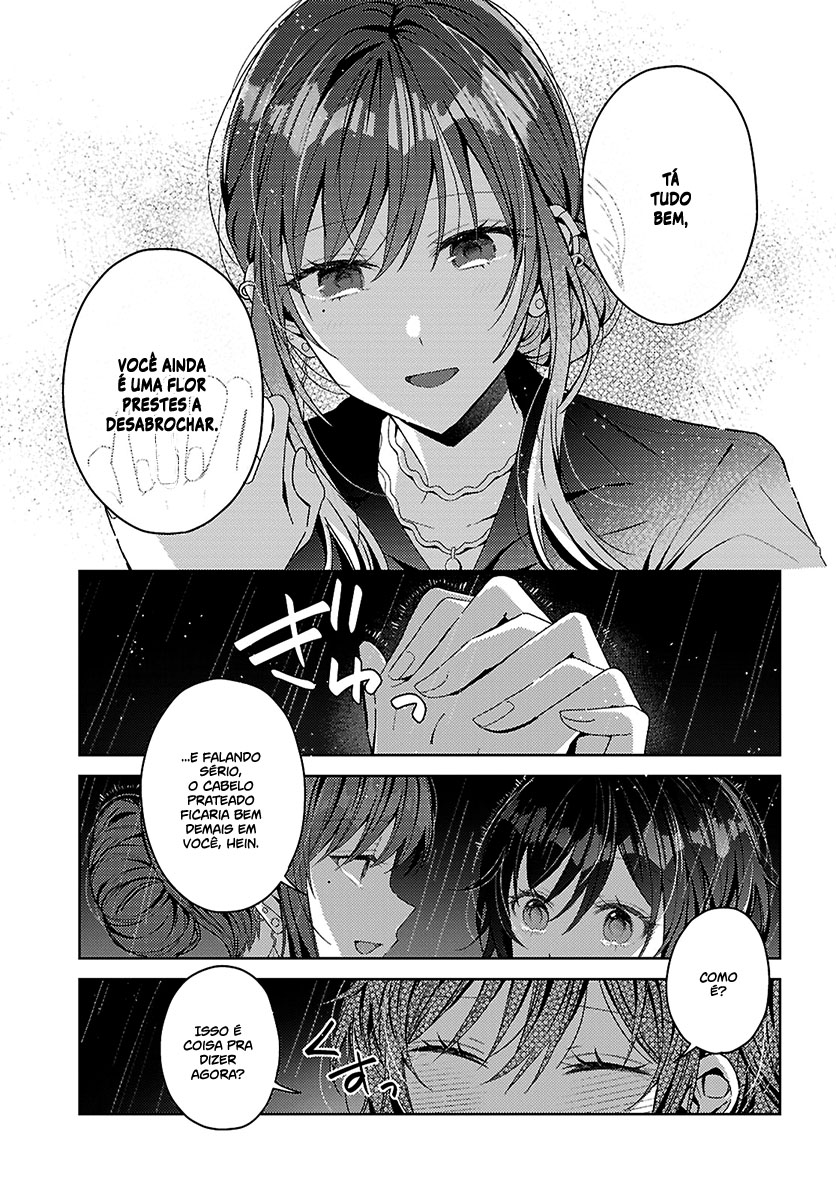 Uso kara Hajimaru Koi no Natsu -squall- Vol. 1 Ch. 2 第34页