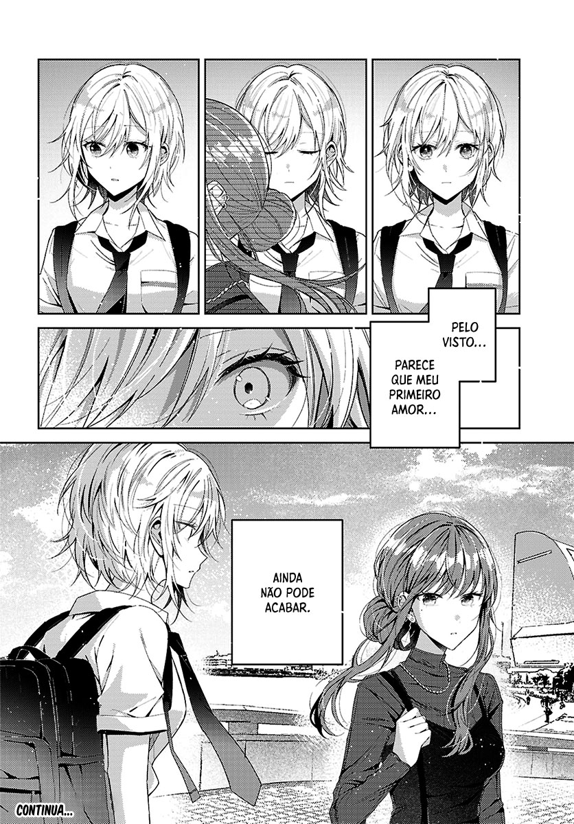 Uso kara Hajimaru Koi no Natsu -squall- Vol. 1 Ch. 2 第39页