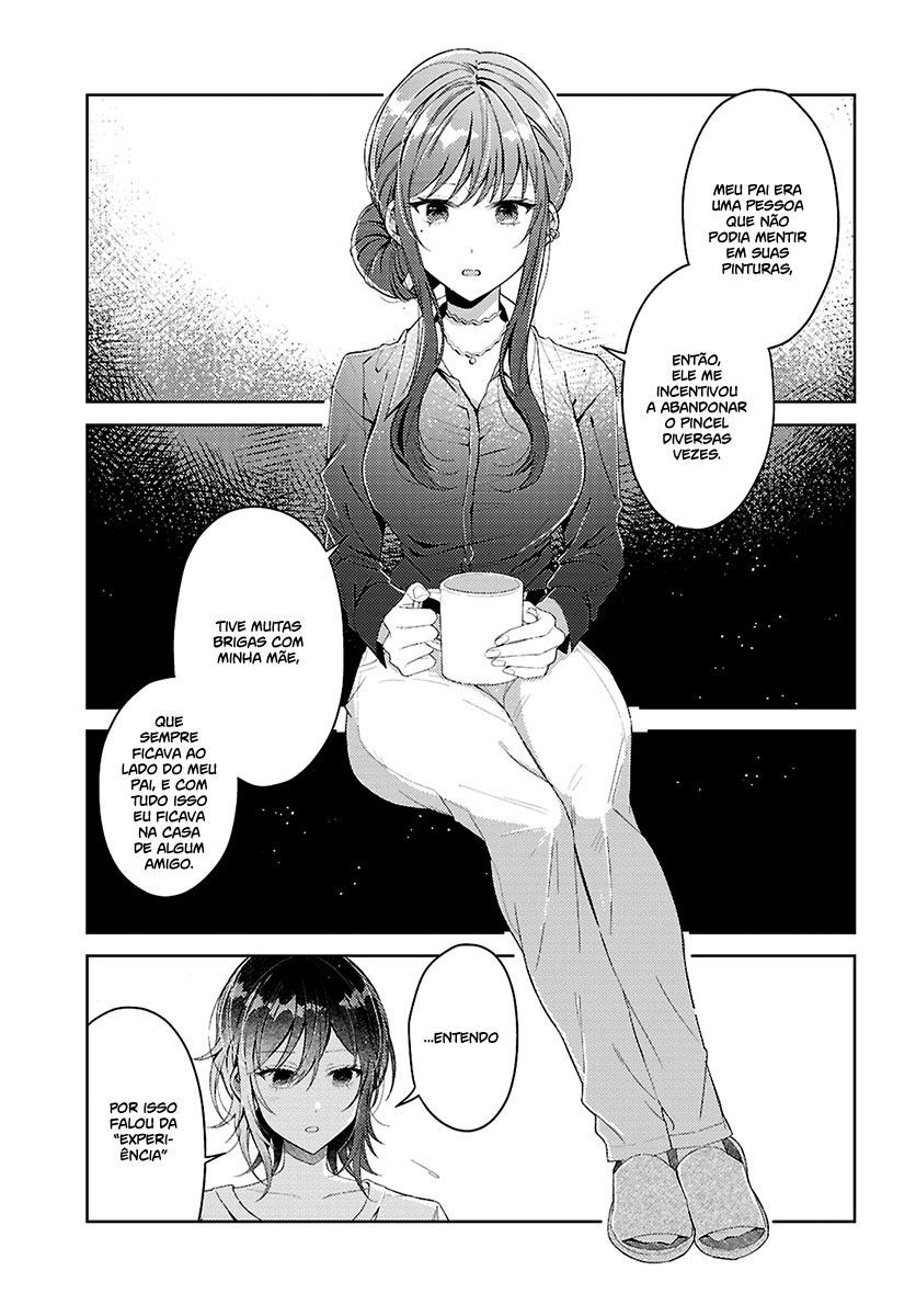 Uso kara Hajimaru Koi no Natsu -squall- Vol. 1 Ch. 2 第6页