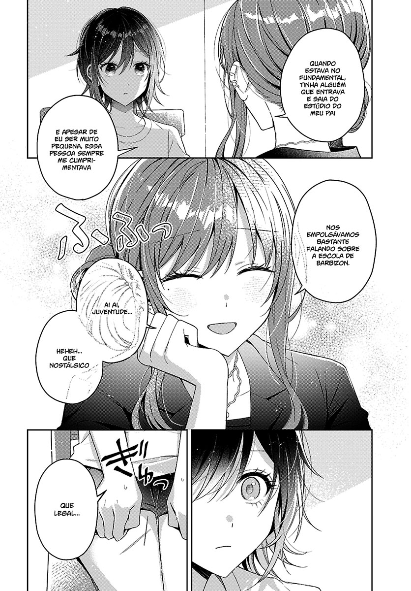 Uso kara Hajimaru Koi no Natsu -squall- Vol. 1 Ch. 2 第9页
