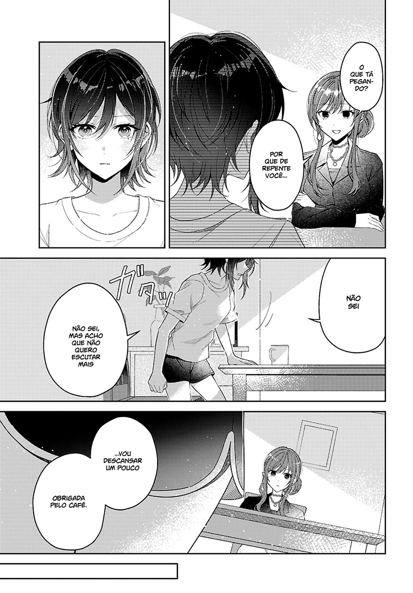 Uso kara Hajimaru Koi no Natsu -squall- Vol. 1 Ch. 2 第10页