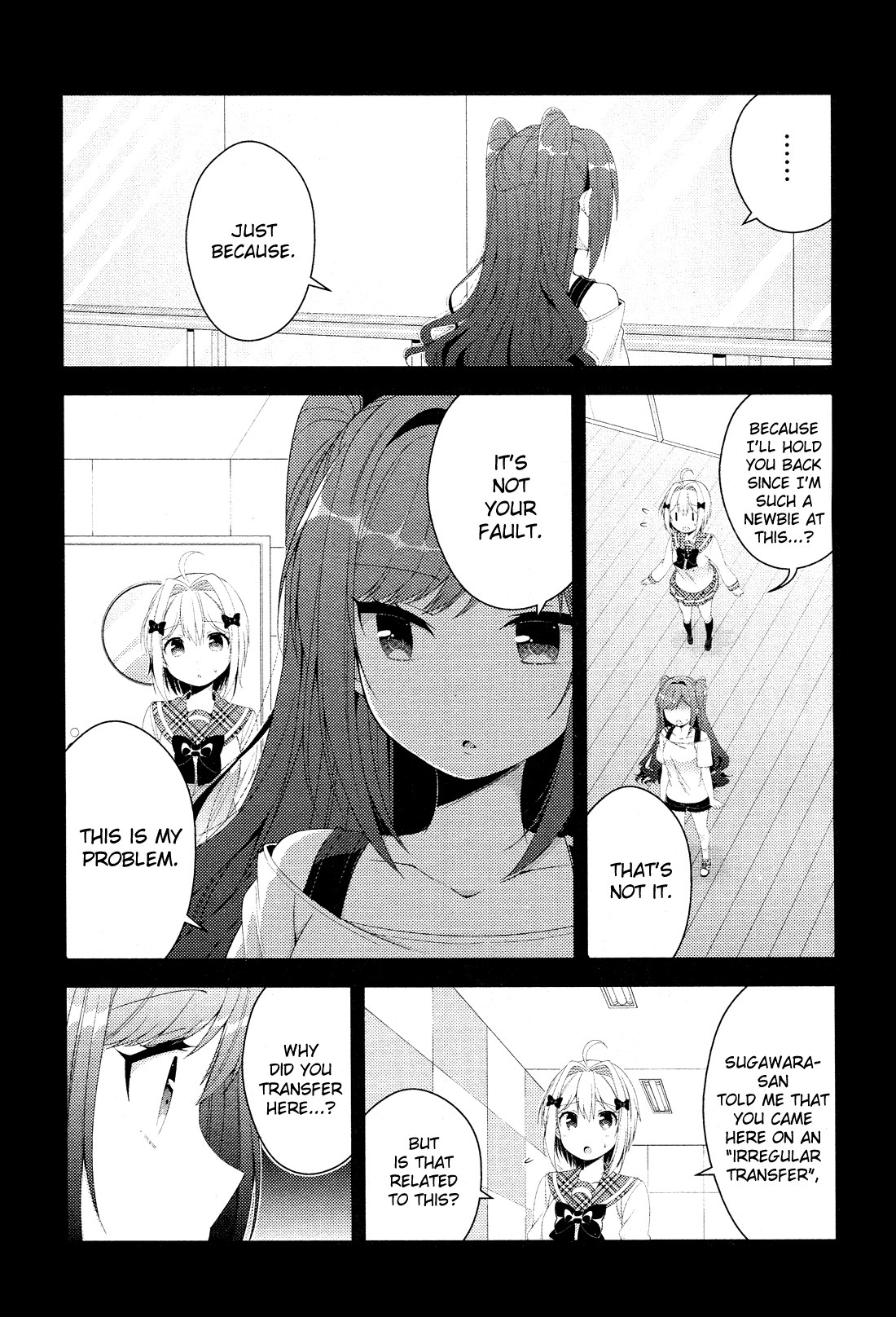 Heroine Voice A Voice Actress Named Suzu Ayase 第15页