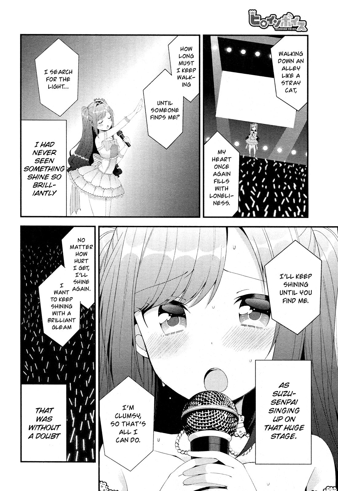 Heroine Voice A Voice Actress Named Suzu Ayase 第30页