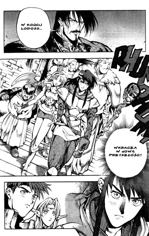 Record of Lodoss War: Chronicles of the Heroic Knight Vol. 1 Ch. 3 第15页