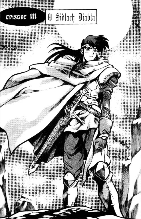 Record of Lodoss War: Chronicles of the Heroic Knight Vol. 1 Ch. 3 第17页