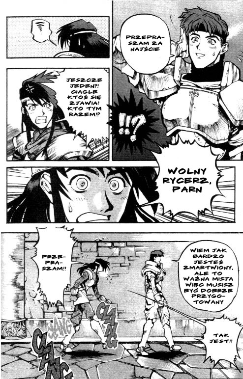 Record of Lodoss War: Chronicles of the Heroic Knight Vol. 1 Ch. 3 第3页