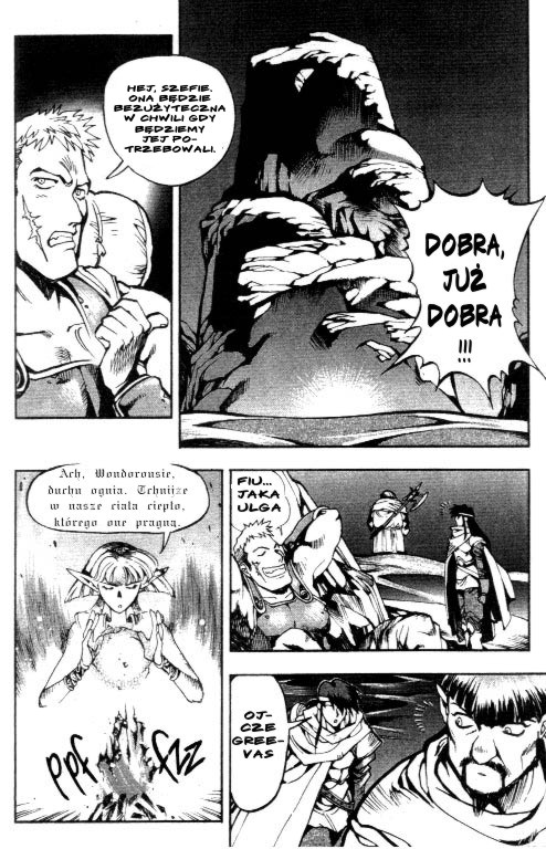 Record of Lodoss War: Chronicles of the Heroic Knight Vol. 1 Ch. 3 第23页